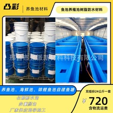 �����\���~�������{ɫ�Bֳ�ط�ˮ�T���Խ��������~���r�ط�ˮ����