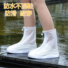 Ь�׷�ˮ����Ů���������Ь�������_�׃�ͯ��ѥ�Ӻ���ĥ��ʿˮЬ