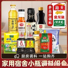 ���麣���{�����ζ���u�ͼ���Сƿ����Сƿζ�O�rʳ�����ϳ��u��