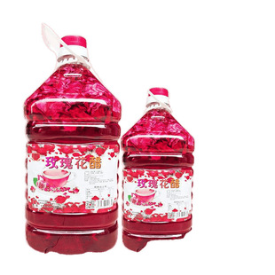 ���õ�廨���Ʒ�w���׿�ʳ�����rõ�廨������O���̴����Ͱ�b