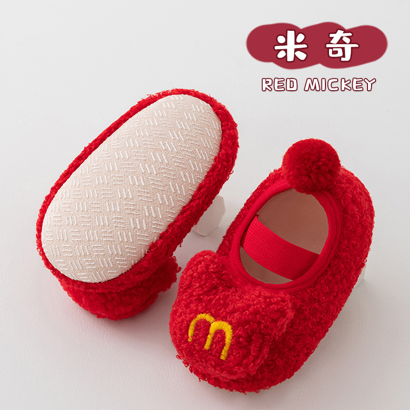 23 Otoño e Invierno engrosado forro de lana con cordones muñeca zapatos de bebé calcetines infantiles niños antideslizantes zapatos de niño zapatos de piso rojo