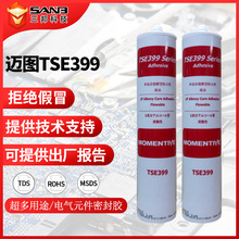 ԭ�bMOMENTIVE�~�DTSE399W/B/C����Һ���ܷ��zTSE-399�����ЙC��