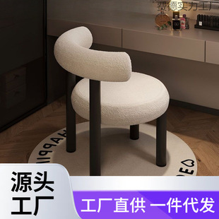 New Dressing Table Makeup Chair Bedroom Stool for Girls, Designer Lamb Wool Chubby Cream-Style Dining Chair