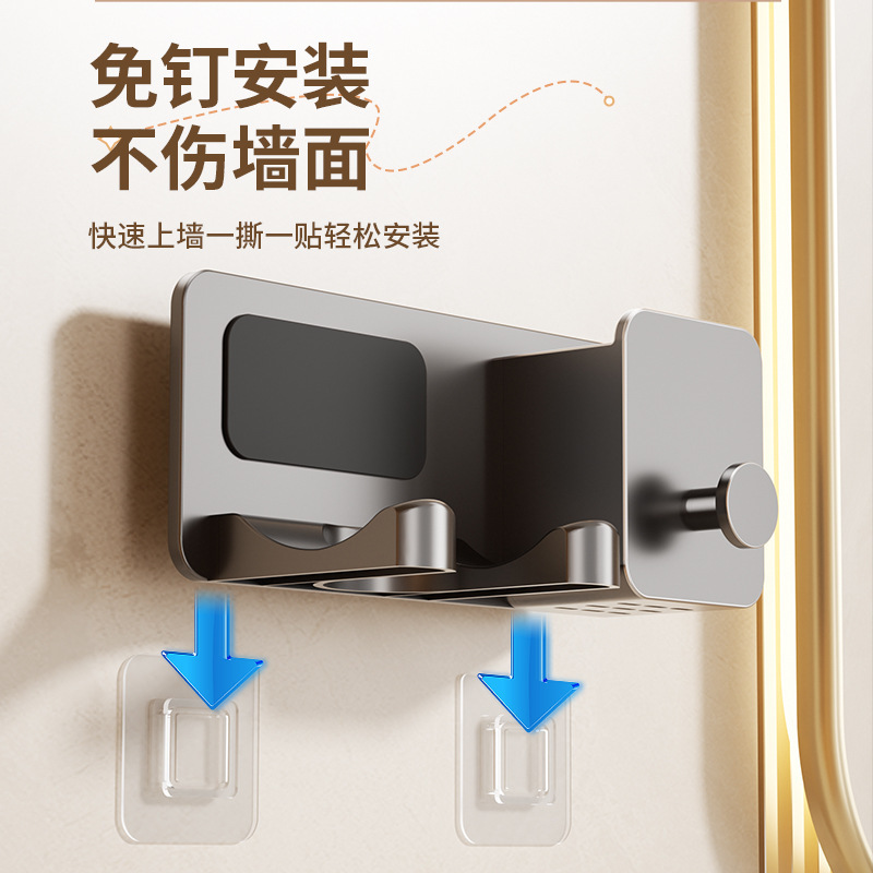 吹风机置物架免打孔壁挂电吹风挂架支架子卫生间洗手间风筒收纳架|undefined