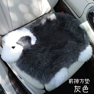 Wool pad Seat Cushion Winter Warm Wool - universal-xy-wool-lamb-grey-square-mat-1-piece