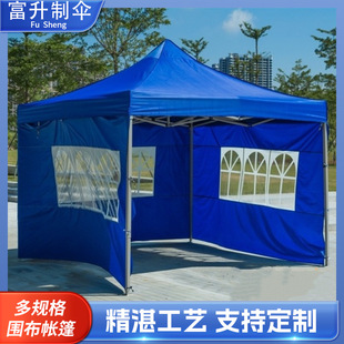 �[������ͨ�������Ӻ�͸����Ӈ����քӷ���������s���������