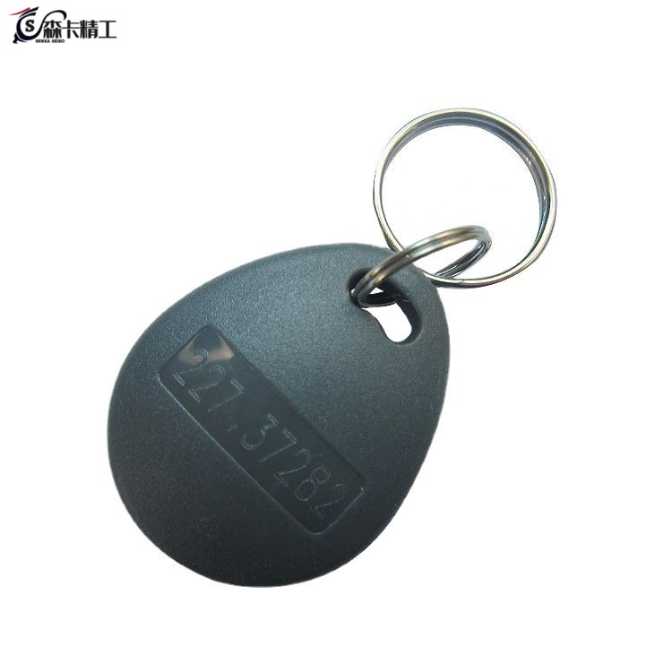 ICID小区门禁钥匙扣PVC金属钥匙圈 可复制擦写UID空白卡批发