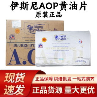 ��˹��AOP�S��Ƭ1kg������˹��Ƭ���S�Ϳ����ǰ������ͺ決ԭ��