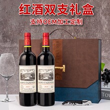 �t�����l���l���S14����˹���ɼt���Ѿ�750ml �p֧�Y���b����