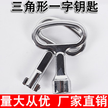 yT耳װ 耳  MS705һ耳