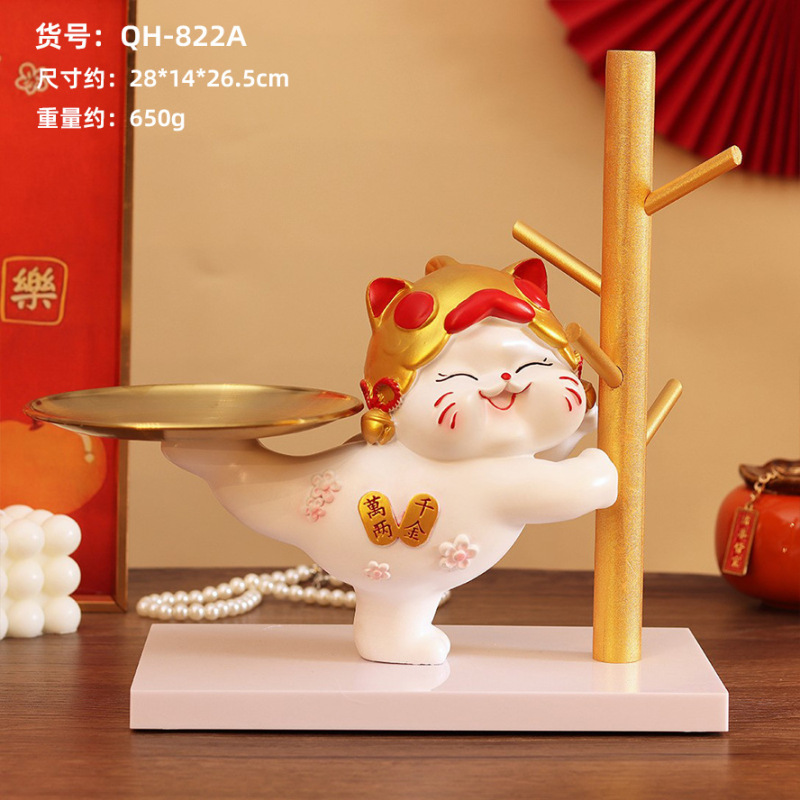 锦鲤招财猫玄关钥匙收纳摆件家居客厅新居乔迁装饰树脂工艺品礼物|undefined