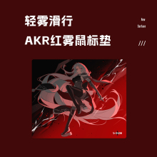 D-GLOW���t�F��AKR�p��и�ˬ늸�������ˉ|혻�CS2���_�m�ر�ِ