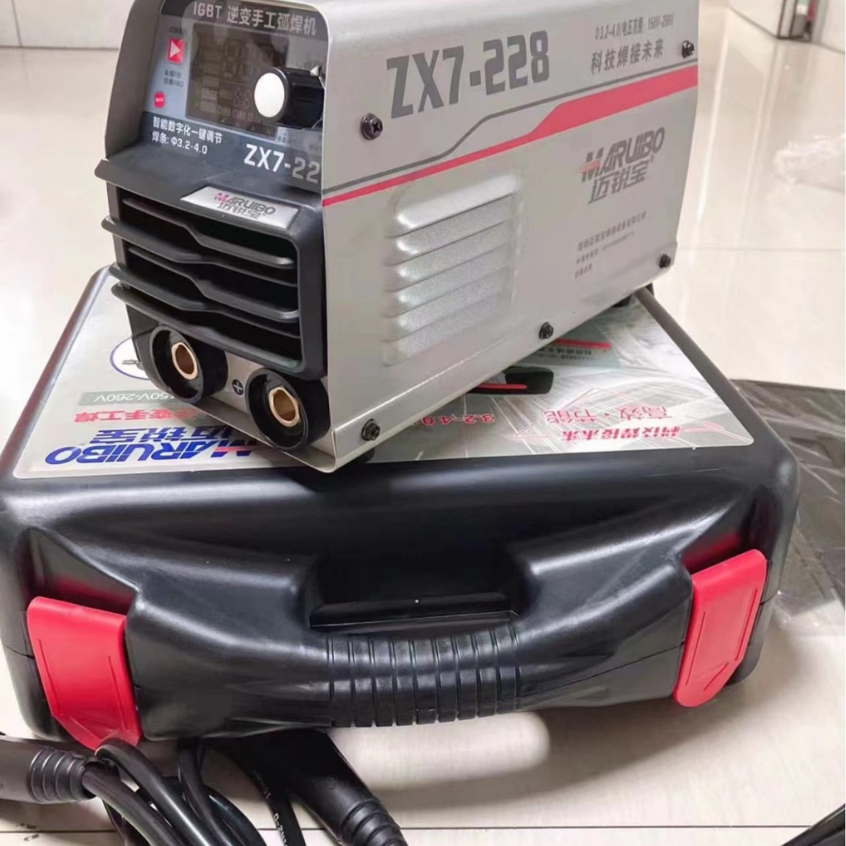 迈锐宝电焊机手提示228套装小型逆变直流电焊机大功率电焊机