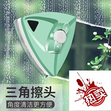 乐购达 佳美下单专用 双层擦玻璃神器家用双面厚窗户洗刮刷擦窗器