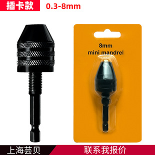 WMС�ĥ�A�^����צ�A΢�����S�~荊A�^DIY�ĥ�C���