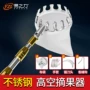 高空采摘摘果李子伸缩杆