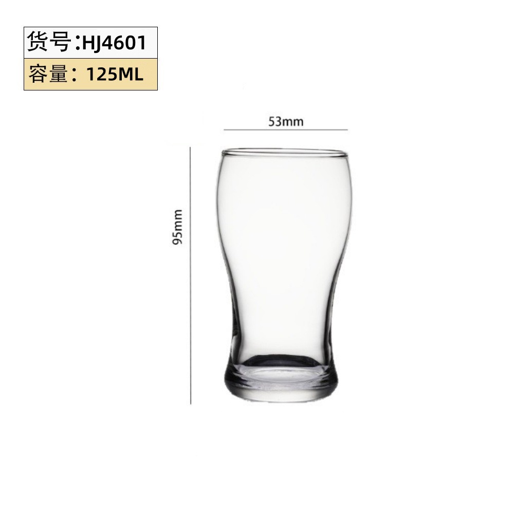 Taza de cerveza artesanal comercial mayorista de alto valor creativo de cristal de cerveza de impresión de logotipo de taza de bebida multifuncional