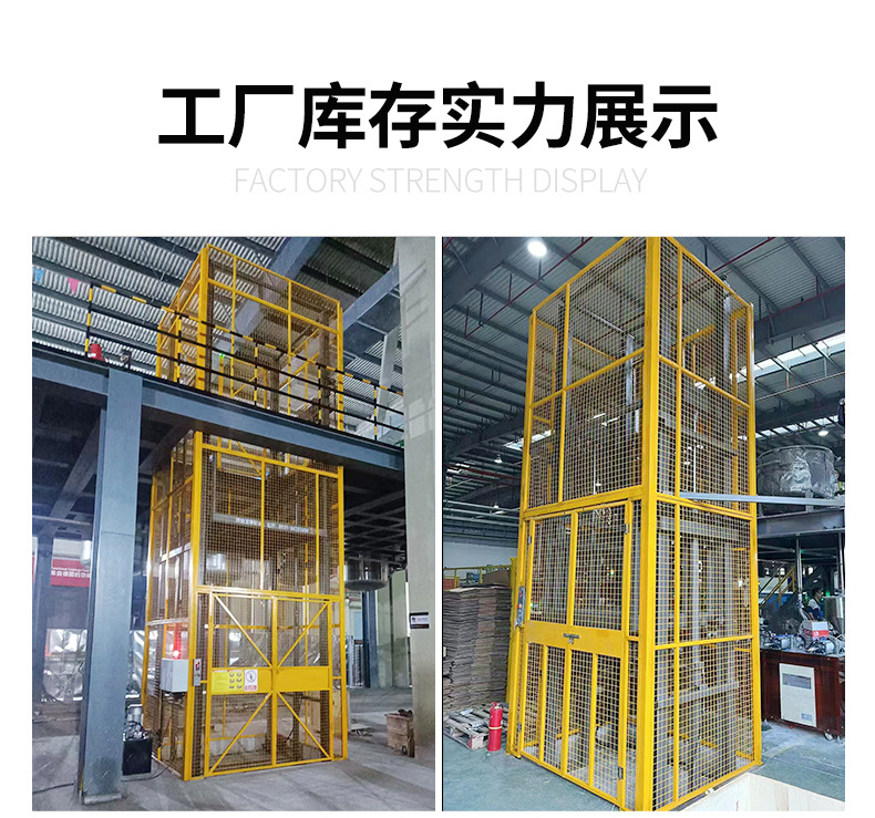 Factory Warehouse Workshop Hydraulic Lift Cargo Elevator Chain Guide Rail Lift Fixed Large-Tonnage Electric Lift