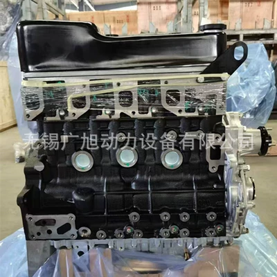 Engine assembly Engine Isuzu 4Ja1