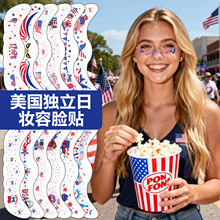 �W���羳����������ȸ�����tĘ�N��������Ɍ��bc�����y���N