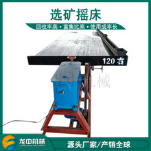 ����46������һ�߲����������x�u�� �V��ˮϴ�x�V�u������ҕ�l