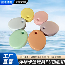 NBR���z耳׿ے��pu�l�ݷ�ˮ��ĥ����耳�Ȧ��������������