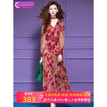 �Ɖ���ӡ���tɫ�B��ȹŮ�L���＾��ʽ�p����|Ů��ζ����V�I�Lȹ