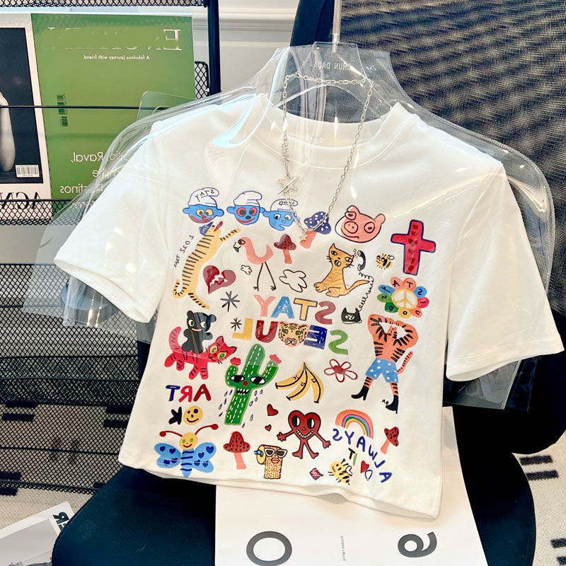 White short cotton brand T-shirt