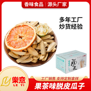 �������ζÓƤ����5KG10�����b�S��ֱ�N���l�����ѳ�؛��ζʳƷ