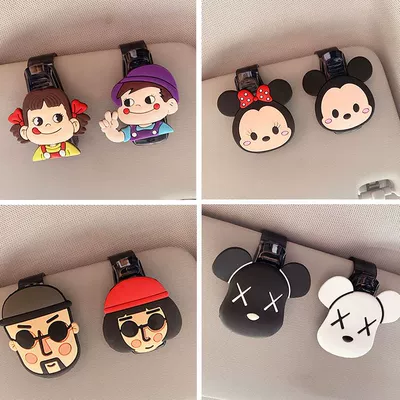 Car Glasses Clip/Bill Clip, glasses frame cute car sun