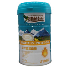 �����������������׷۷���ʳƷ���l 1000���b ֧��һ�����l