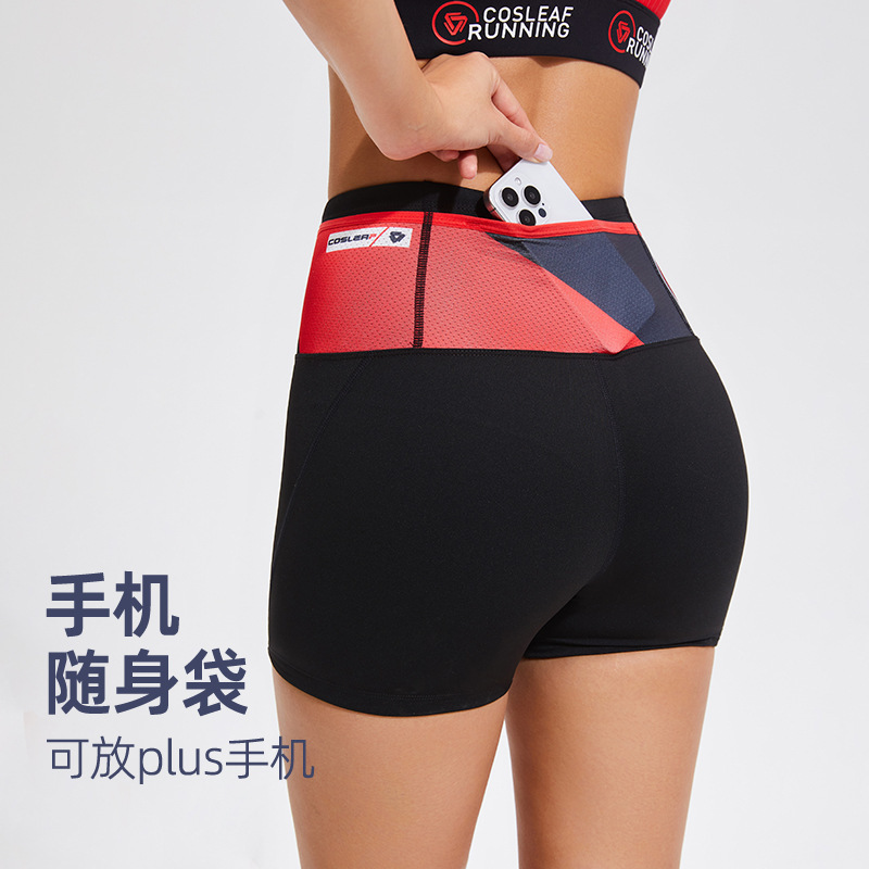 Women's fitness shorts, elastic, breathable, tight-fitting three-quarter pants, professional running training yoga sports compression pants