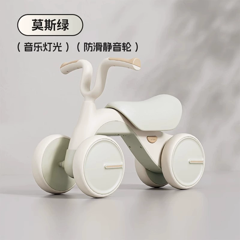 巧乐熊 Children's walker for early age