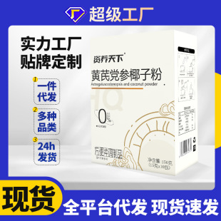 �S���h��Ҭ�ӷ��S���h�����{����Ҭ�ӷ�ֱ��ͬ��F؛���l���l150g