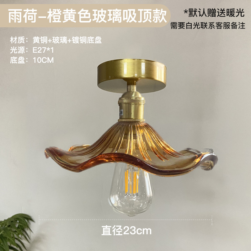 Nórdico simple japonés retro restaurante pasillo balcón Bahía ventana luz Internet celebridad hoja de loto flor cristal lámpara colgante