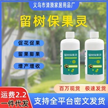 ���䱣���`�����O���������ӷ������a����������~�����