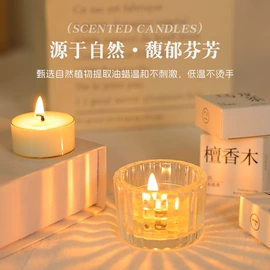 鲜花花艺制品;节庆用品;蜡烛