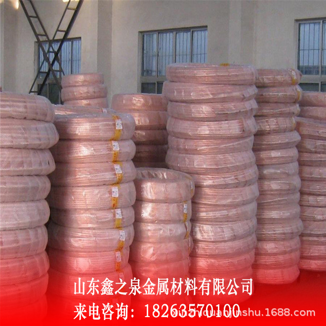 批发空调铜管紫铜盘管T2空调换热连接铜管精密黄铜管铜棒切割零售