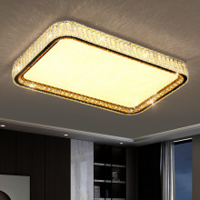 水晶吸顶灯全光谱护眼客厅主灯现代简约卧室餐厅全屋灯具套餐智能