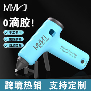 �羳���N40W�����z���׃��@��ͯ�ֹ�DIYС�z����ճ7mm�z���z�l