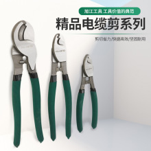 �S�����l ��|�� 늹����ü��������ྀ�Q�Ӽ����Q6/8/10��ξ��Q