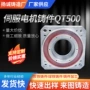 液压qt500机床伺服球铁件