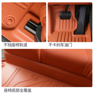 Modelə uyğun ayaqaltı — Car Mats