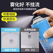 ��ԡ�׷�����ԡ���մ��������l���g�RͰϴ�ֳشɴu���¸�ɫ��