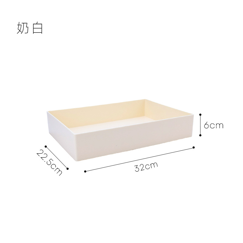 유백색