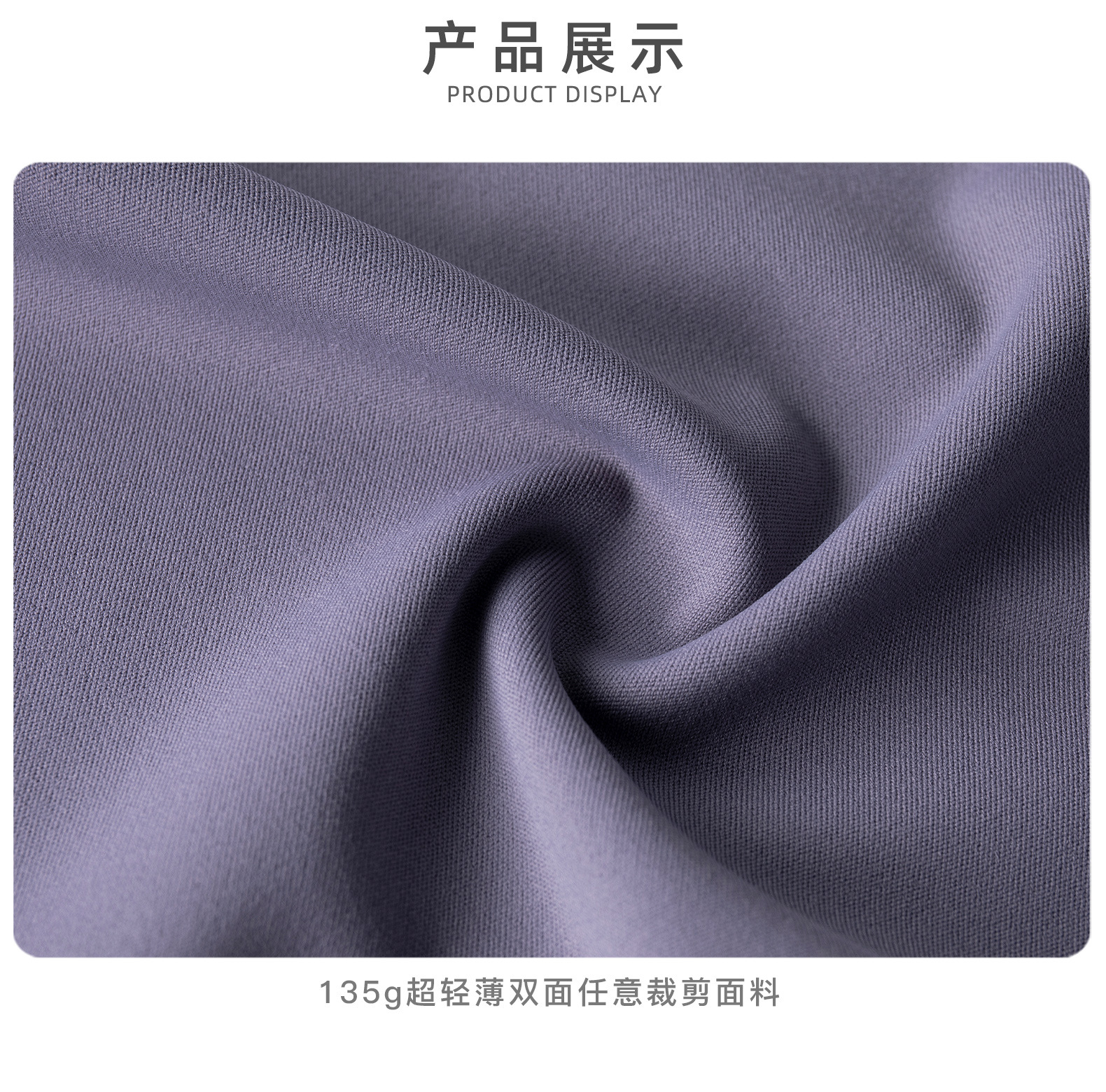 Product display_01.jpg