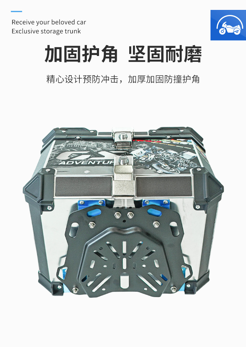 Cross-Border Motorcycle Aluminum Alloy Tail Box 45-Liter Waterproof Aluminum Alloy Rear Tail Box Universal Quick-Release Electric Vehicle Tail Box Thick