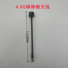 �S��ֱ�N4.9G�������쾀.��Խ�C FPV�D���쾀