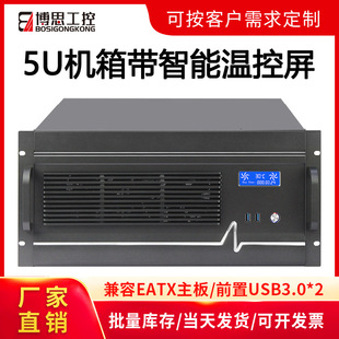 5UؙC׼CʽؿEATXPCԴIXC