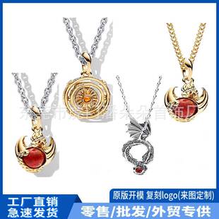�˼��¿�����Α�ϵ�а��~��y���ӻ����������Ʒ��ɫ���A�